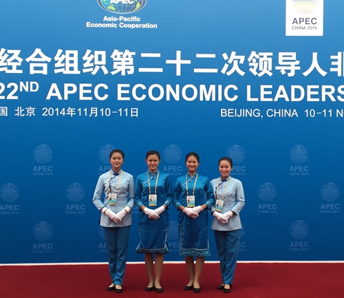 学生服务北京APEC会议